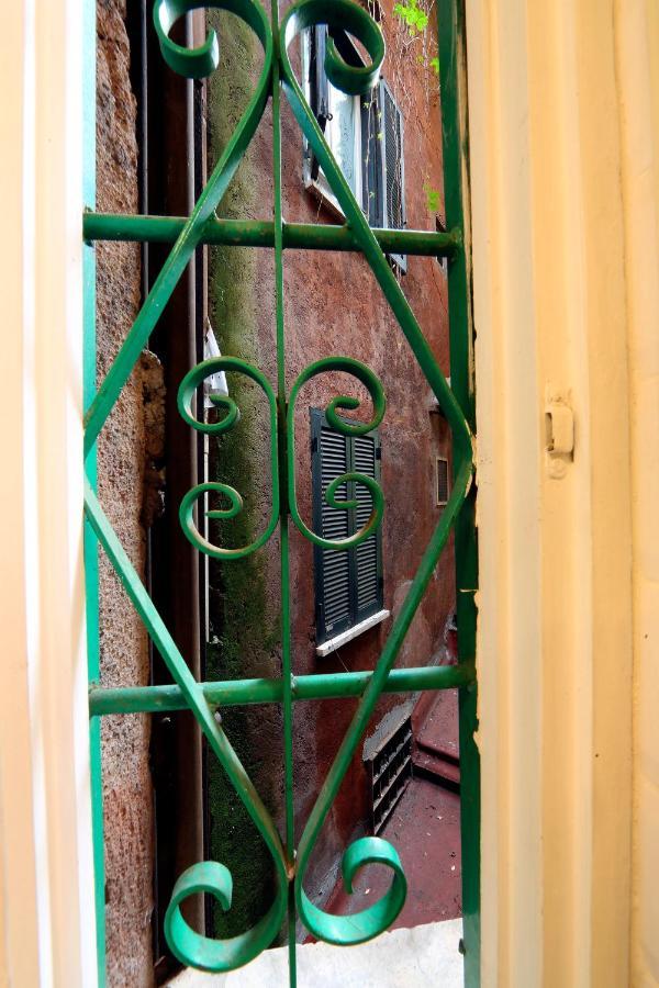 Vivaldi Appartement Rome